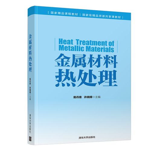 镀锌钢丝网国标规范标准，装之前先看这几处