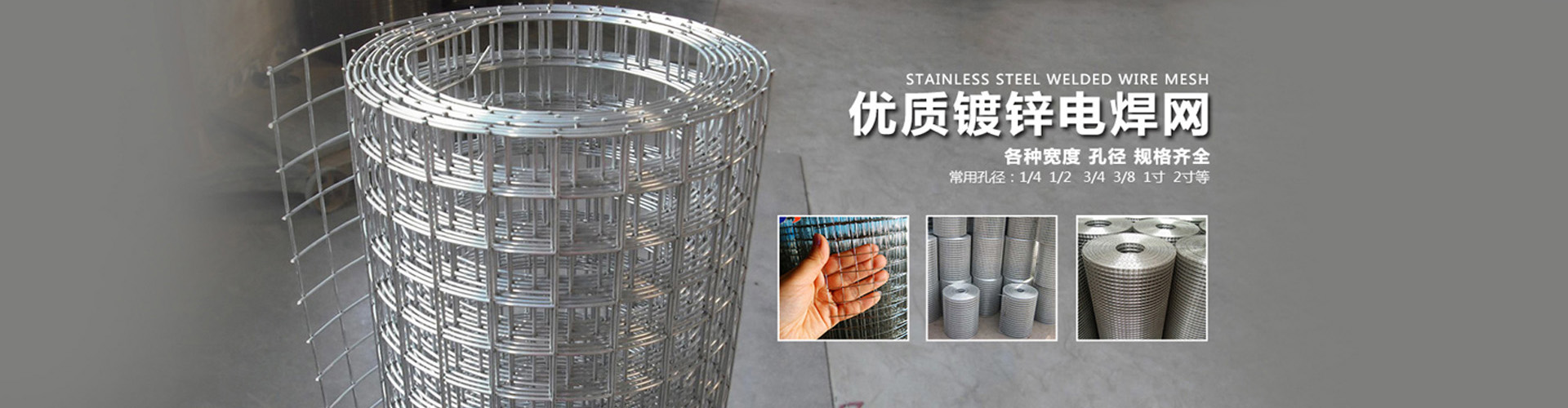 不锈钢网片护栏图集：现场见过的几个真实坑