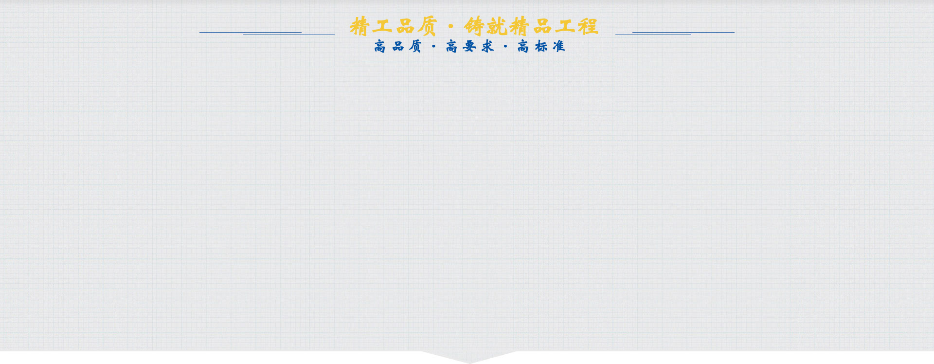 电焊网卷径怎么算？附计算公式与规格表，很多人第一步就错了