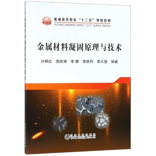 群里谁存了大孔径不锈钢网片图片大全发我一份