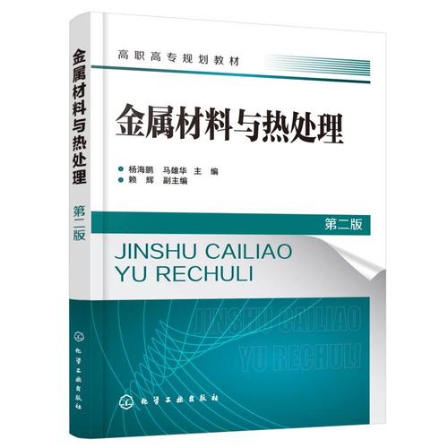 做了十年市政采购，聊聊不锈钢席型网片厂家瑞鹤牌怎么选