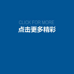 镀锌钢丝网片规范标准，装之前先看这几处
