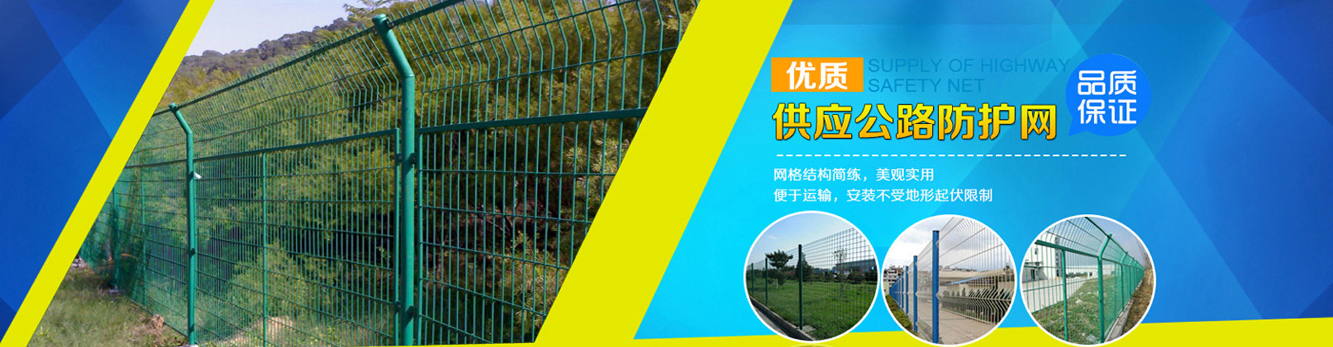 做市政工程十年我总结的不锈钢蜂窝网片规格和价格